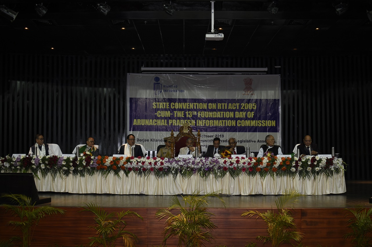 STATE CONVENTION ON RIGHT TO INFORMATION (RTI) ACT, 2005-CUM-THE 13TH FOUNDATION DAY CELEBRATION-2019